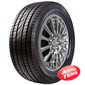 Купить Зимняя шина POWERTRAC SNOWSTAR 205/50R17 93H