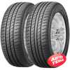 Купить Летняя шина ROADSTONE Classe Premiere CP661 205/70R14 98T