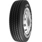 Купить Грузовая шина STARMAXX LZ305 (прицепная) 215/75R17.5 135/133J