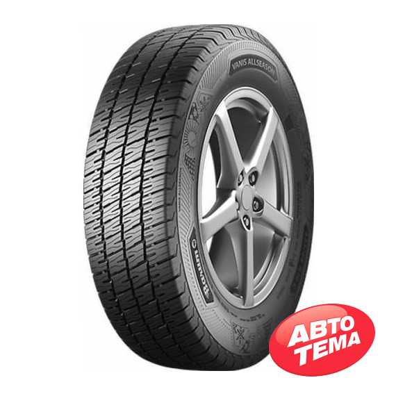 Купить Всесезонная шина BARUM Vanis AllSeason 205/65R16C 107/105T