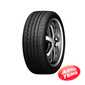 Купить Летняя шина FARROAD FRD26 255/50R18 99V