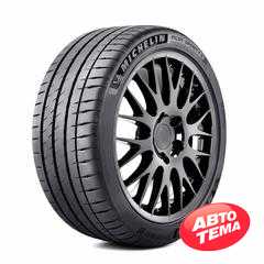 Купити Літня шина MICHELIN Pilot Sport 4S 235/35R19 91Y