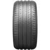 Купить Летняя шина FULDA SportControl 2 265/35R18 97Y XL