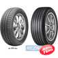 Купити Літня шина GOODYEAR EfficientGrip Performance 2 205/60R16 96W