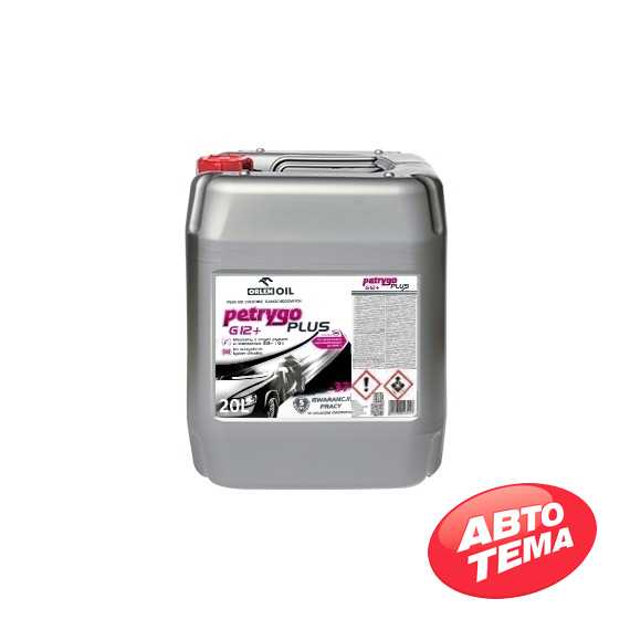 Купити Антифриз ORLEN PETRYGO PLUS G12 + (червоний) (20л)