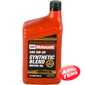 Купити Моторне мастило FORD MOTORCRAFT 5W-20 Synthetic Blend (0.946)