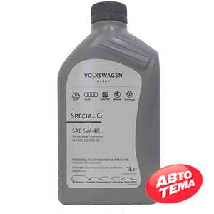 Купить Моторное масло VAG VW Special G SAE 5W-40 (1л)