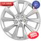 Купить Легковой диск WSP ITALY OXY W1401 SILVER R21 W9 PCD5x120 ET40 DIA64.1