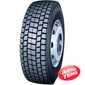 Купить SUNFULL HF327 315/80R22.5 156/152L (ведущая)