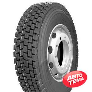 Купити SUNFULL HF328 315/80R22.5 156/152L