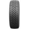 Купити Зимова шина PREMIORRI ViaMaggiore 215/65 R16 98H