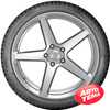 Купить Зимняя шина Nokian Tyres WR Snowproof P 245/35R19 93W