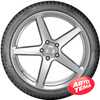 Купити Зимова шина Nokian Tyres WR Snowproof P 225/50R17 94V