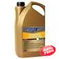 Купить Моторное масло AVENO Mineral Supe​r HD 15W-40 (4л.)