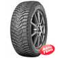 Купити Зимова шина MARSHAL Wintercraft SUV Ice WS31 265/50R20 111T (Під шип)