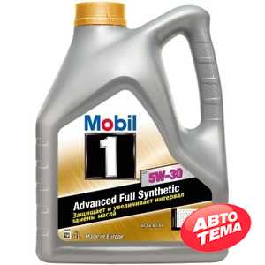 Купить Моторное масло MOBIL 1 FS 5W-30 (4л)