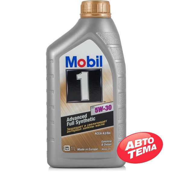 Моторное масло MOBIL 1 FS - Интернет магазин резины и автотоваров Autotema.ua