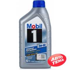 Купить Моторное масло MOBIL 1 5W-50 FS x1 (1л)
