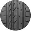 Купить Летняя шина Nokian Tyres Nordman SZ2 215/55R17 98V