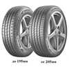 Купити Літня шина BARUM Bravuris 5HM 185/60R15 88H XL