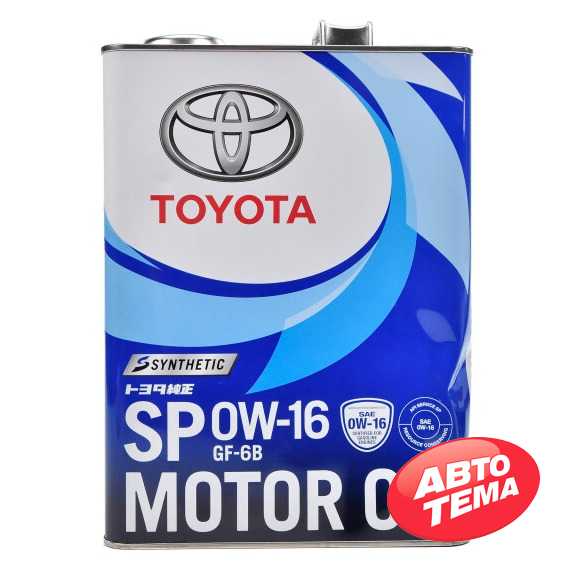Купити Моторне мастило TOYOTA Synthetic Motor Oil 0W-16 SP/GF6B (4л)