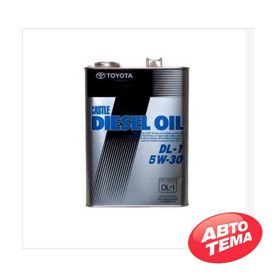 Купить Моторное масло TOYOTA Diesel Oil DL1 5W-30 (4л)