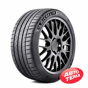 Купить Летняя шина MICHELIN Pilot Sport 4 S 275/35R20 102Y RUN FLAT
