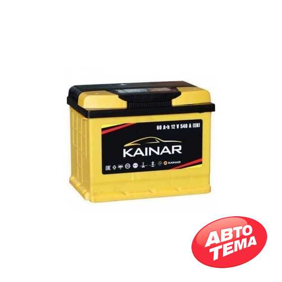 Купить Аккумулятор KAINAR Standart P​lus 60Ah-12v (242х175х190),L,EN550
