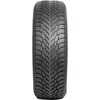 Купить Зимняя шина Nokian Tyres Hakkapeliitta R3 SUV 255/70R18 116R