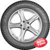 Купить Зимняя шина Nokian Tyres Nordman 8 (Шип) 215/55R17 98T