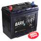 Купити Акумулятор BARS ASIA 6СТ-50 R Plus (пт 450)(необслуг)