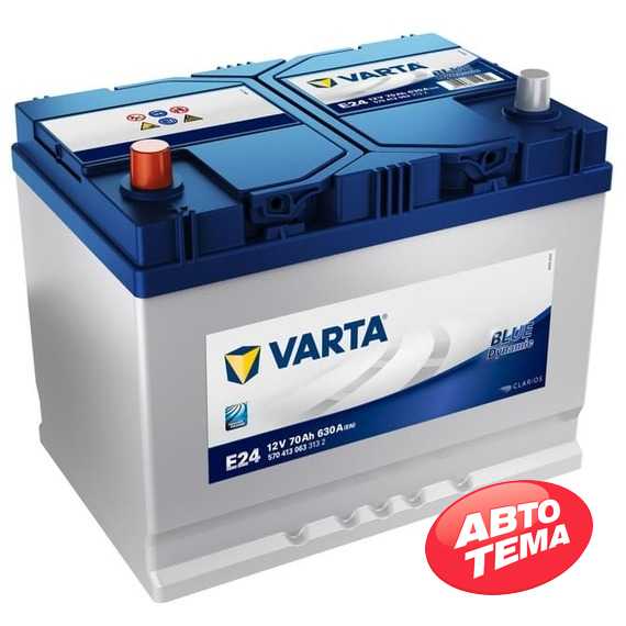 Купити Акумулятор VARTA BD(E24) 70Ah-12v (261х175​х220),L,EN630