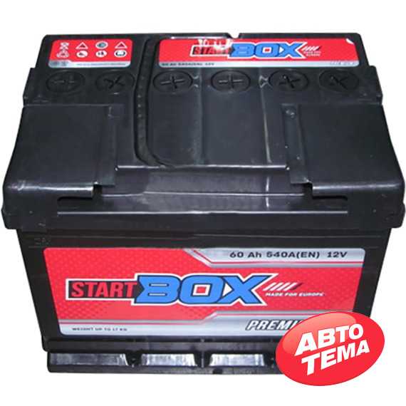 Купити Акумулятор StartBOX Premium ​60Ah-12v ​(242x175x190),L,EN540