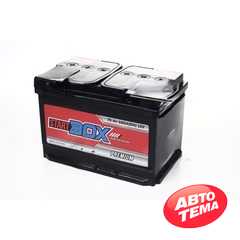 Купить Аккумулятор StartBOX Premium 75Ah-12v ​(276x175x190),R,EN680