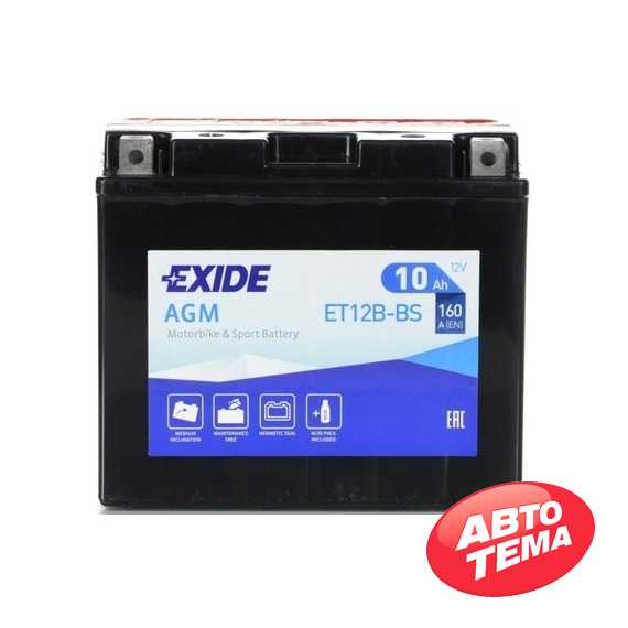 Купити Акумулятор EXIDE AGM (ET12B-​BS) 10Ah-12v (150х70х130) L, EN160