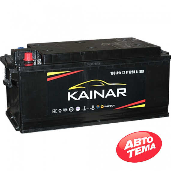 Купити Акумулятор KAINAR Standart ​Plus 190Ah-12v (524x239x223), полярность прямая (4),EN1250 Б​ОЛТОВАЯ КЛЕММА