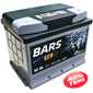 Купити Акумулятор BARS (EFB) 6СТ-62 R Plus (пт 600)