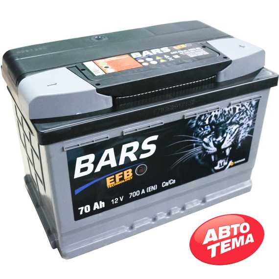 Купить Аккумулятор BARS (EFB) 6СТ-70 R Plus (пт 700)
