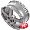 Купити Легковий диск AUTEC Ionik Mystik silber R18 W7.5 PCD5x112 ET44 D​IA66.5