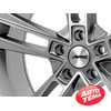 Купить Легковой диск AUTEC Rias Titansilber matt poliert R19 W8.5 PCD5x​112 ET30 DIA70.1