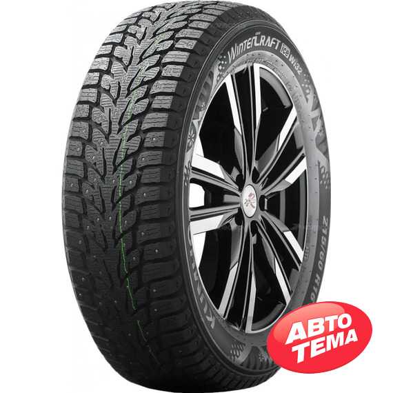 Купить Зимняя шина KUMHO WinterCraft Ice Wi32 225/55R17 101T (Под шип)