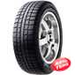 Купити Зимова шина MAXXIS Premitra Ice SP3 195/55R16 87T