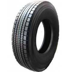Купити Вантажна шина ANNAITE 785 (ведуча) 215/75R17.5 128/126M