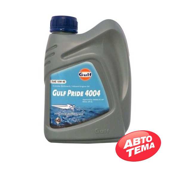 Купить Моторное масло GULF Pride 4004 10W-40 ​(1л)