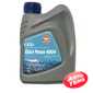 Купить Моторное масло GULF Pride 4004 10W-40 ​(4л)