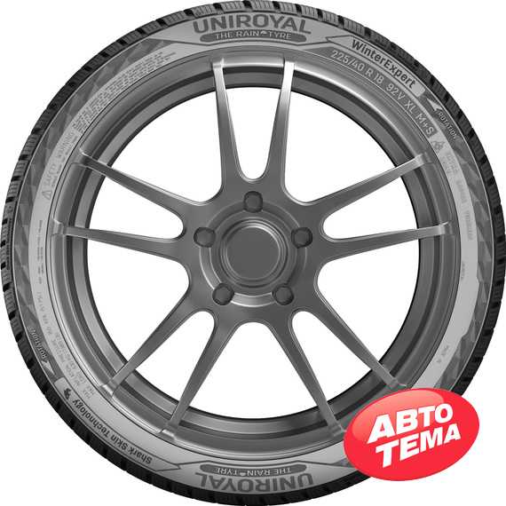 Купити Зимова шина UNIROYAL WinterExpert 205/55R16 91T