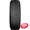 Купить Зимняя шина STARMAXX Ice Gripper W850 195/55R15 85H