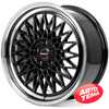 Купити Легковой диск BORBET B Black Rim Polished R18 W8 PCD5x112 ET45 DIA66.5