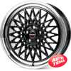 Купити Легковой диск BORBET B Black Rim Polished R18 W8 PCD5x112 ET45 DIA66.5