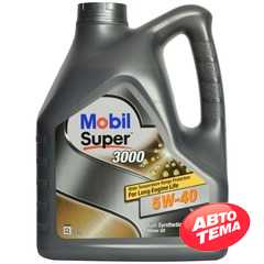 Купить Моторное масло MOBIL Super 3000 5W-40 (4л)